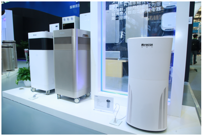 以智慧之名 體驗環(huán)境產(chǎn)品魅力——AWE只看零微科技智能化產(chǎn)品