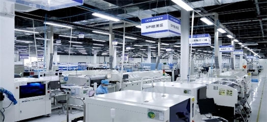 疫情催生新需求，智能化產(chǎn)品成未來投資藍(lán)海