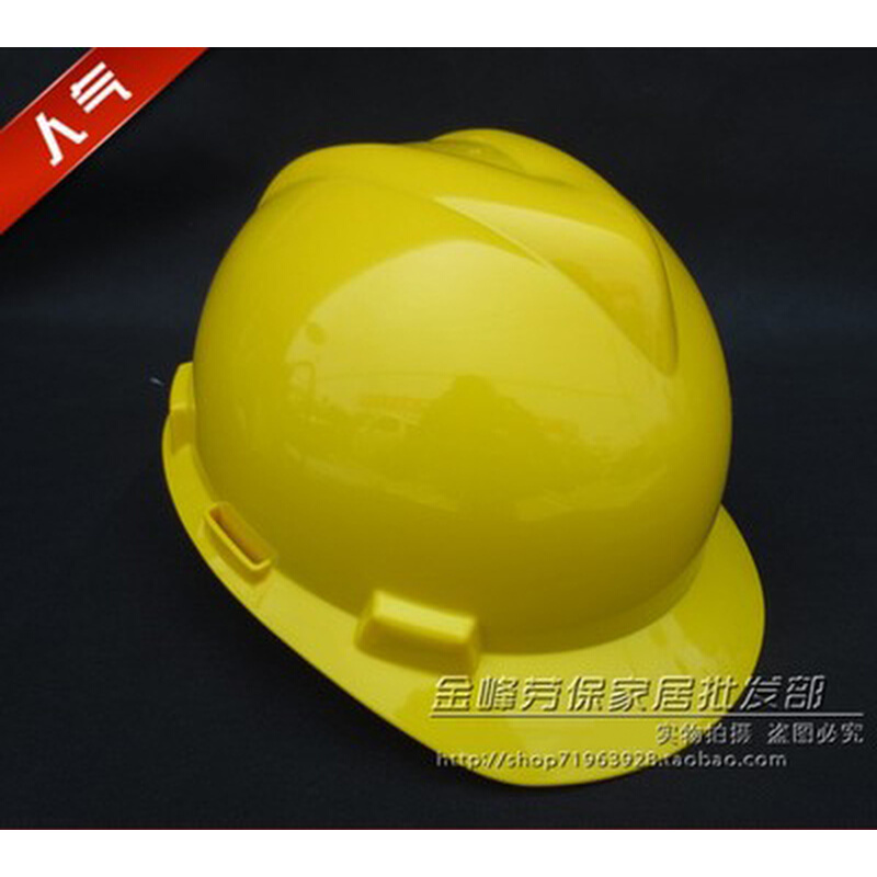 于都開(kāi)展特種勞動(dòng)防護(hù)用品市場(chǎng)專項(xiàng)檢查 強(qiáng)化網(wǎng)絡(luò)技術(shù)服務(wù)監(jiān)管